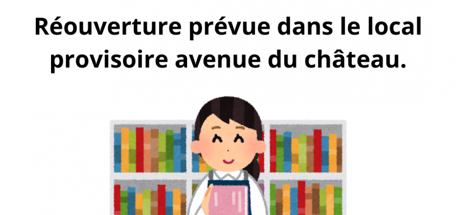 Fermeture provisoire de la bibliothèque 